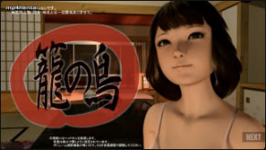yosino剑鱼v1